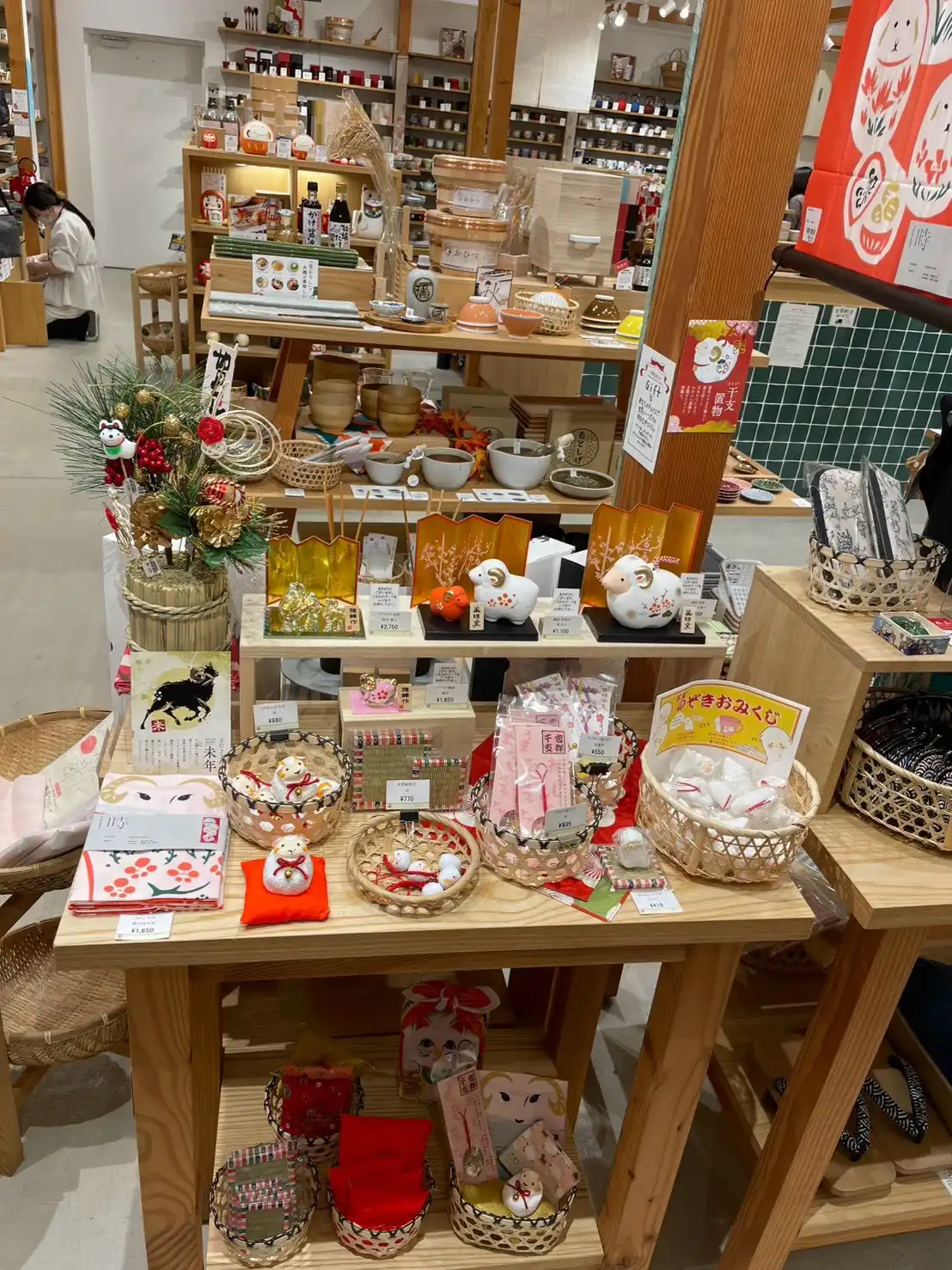 【少し早めの干支飾り、販売スタート！】