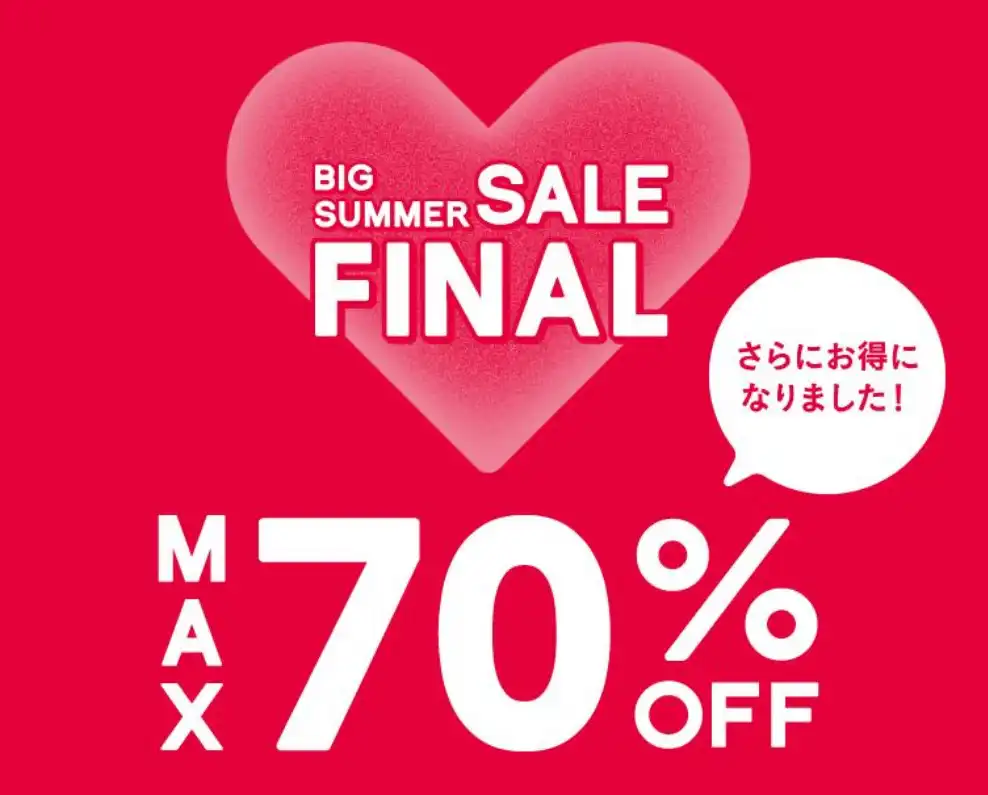 ハートマーケット♡ハートの日♡イベント