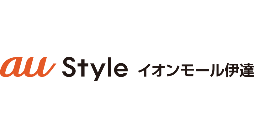au Style