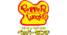 ペッパーランチ