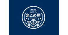 産直鮮魚とおばんざい 魚こめ屋