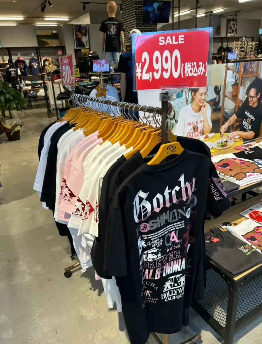 夏のファイナルセール!!