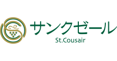 サンクゼール