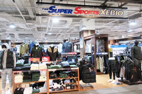 ショップ｜スーパースポーツゼビオ｜イオンモールKYOTO