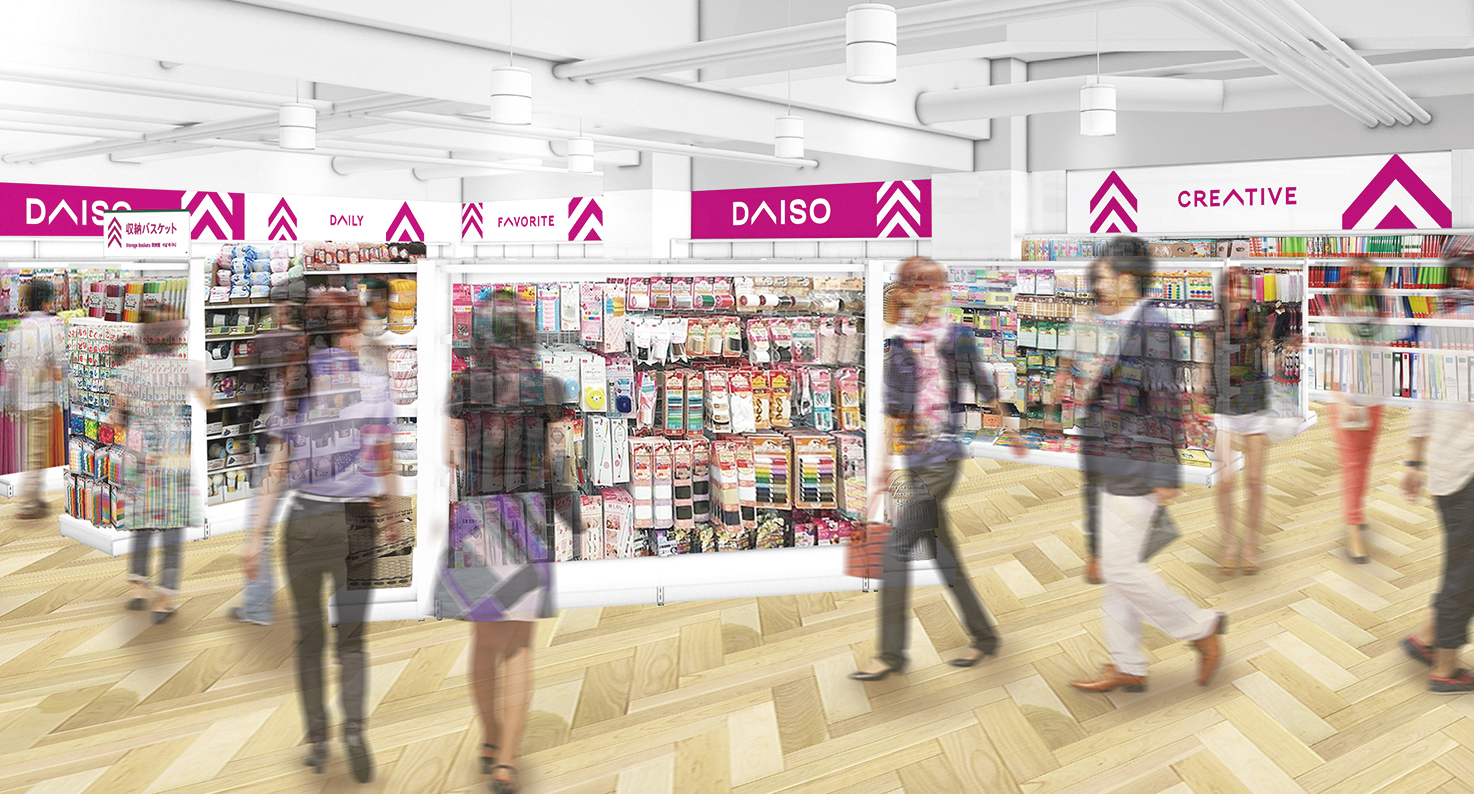 ダイソー　移転OPEN