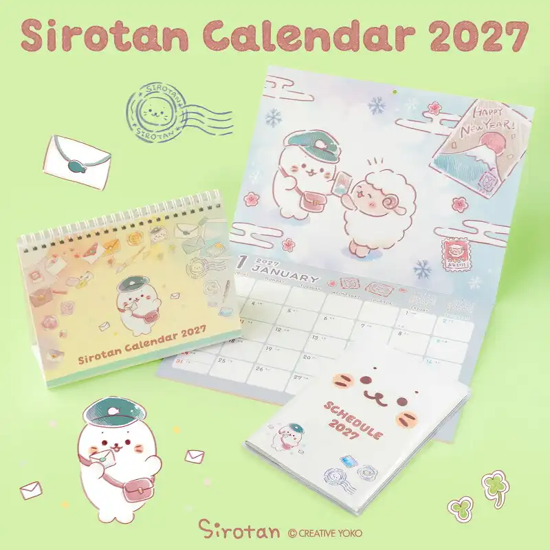 しろたん☆2027カレンダー発売！