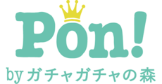 Pon!