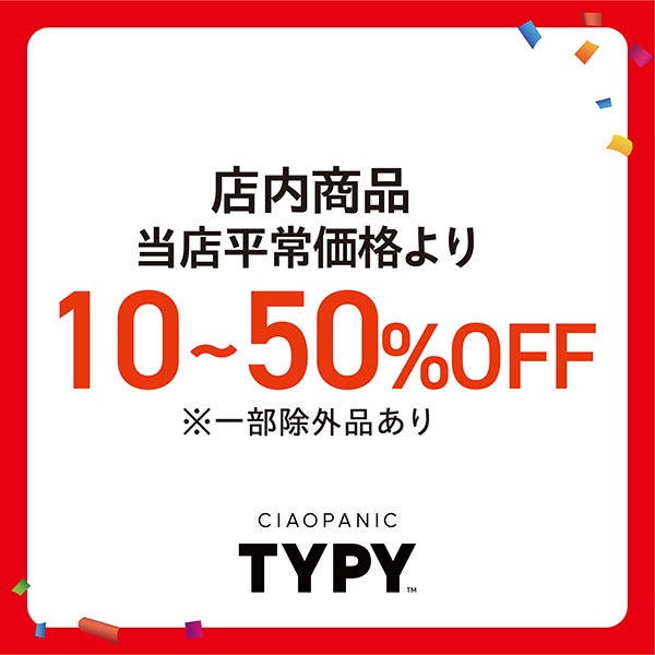 サマセ_CIAOPANIC TYPY