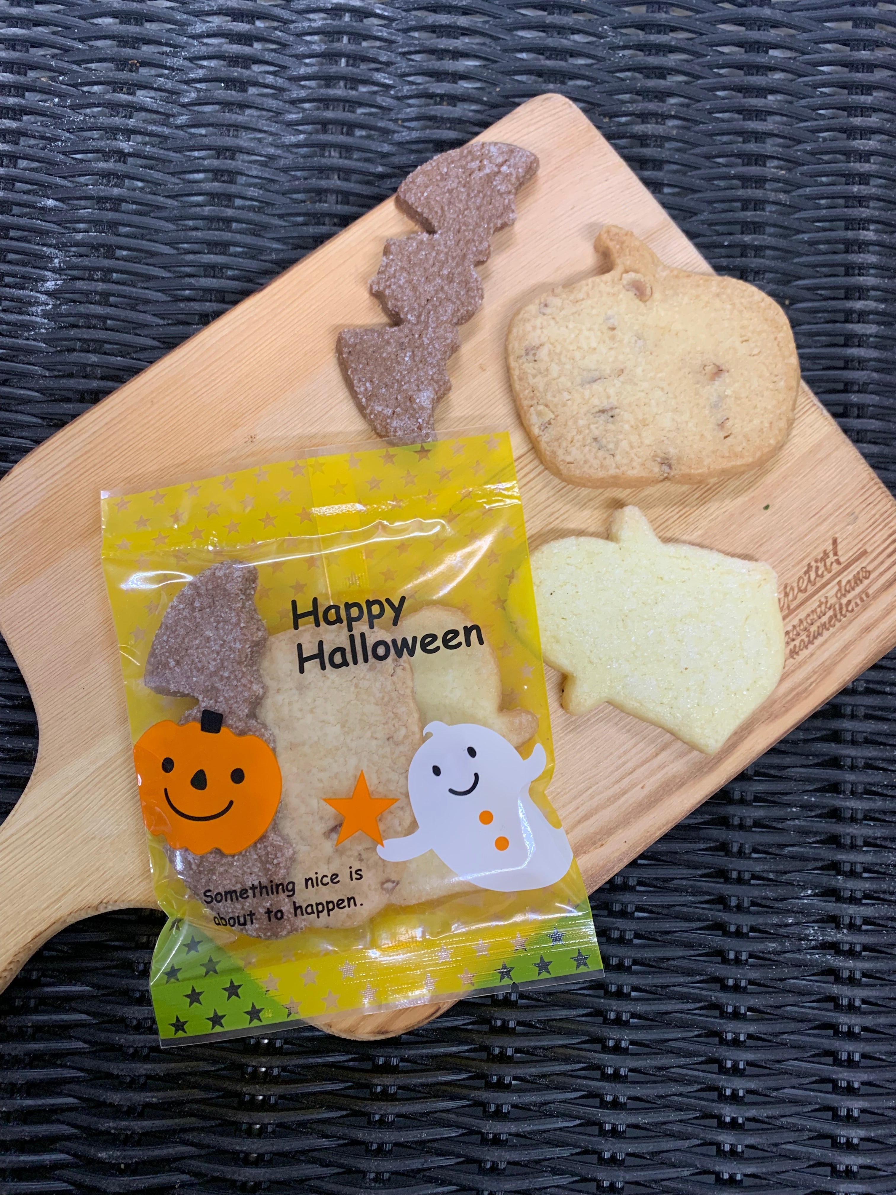 ハッピーハロウィン