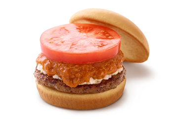 MOS BURGER【モスバーガー】