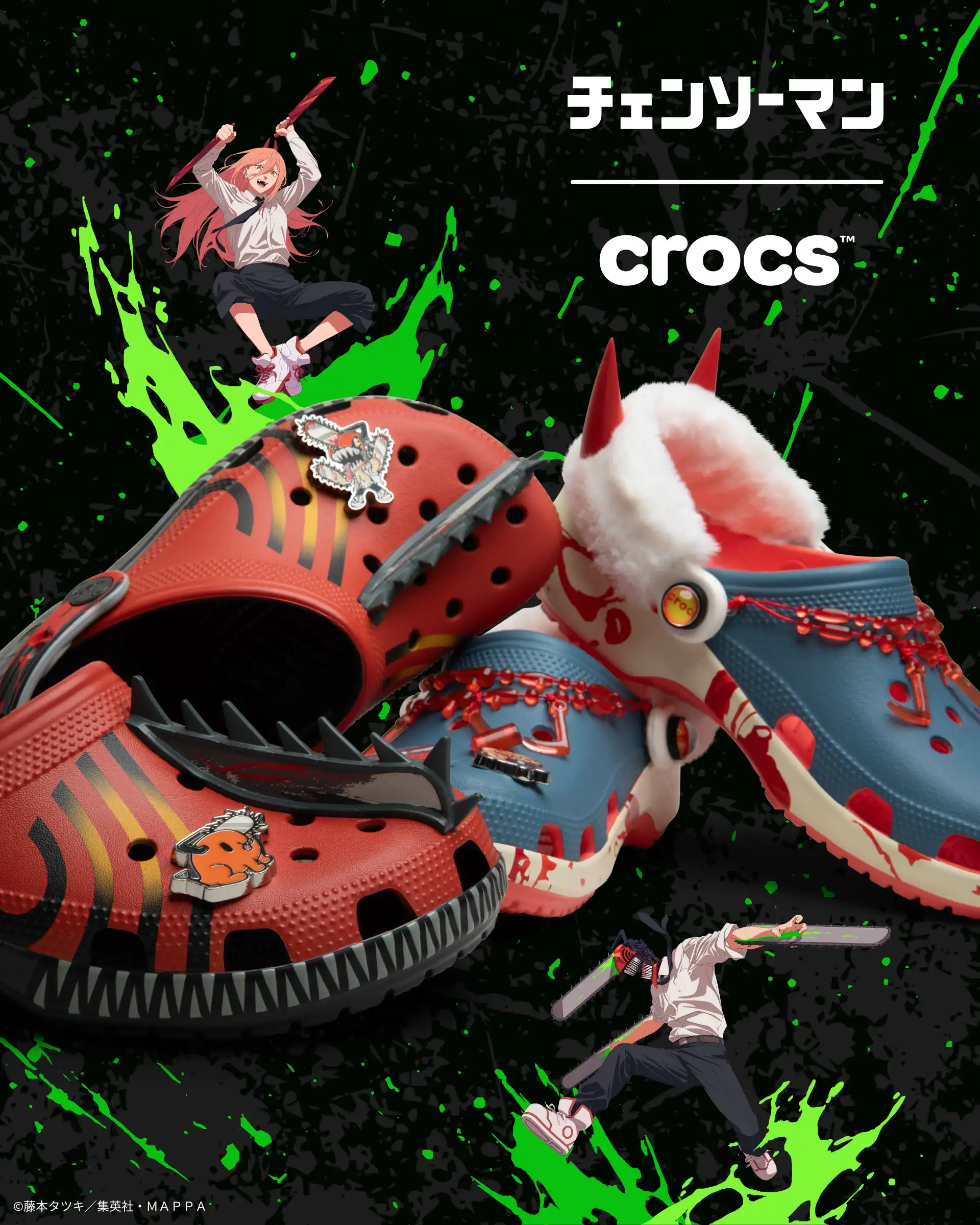 crocs チェンソーマン登場！！