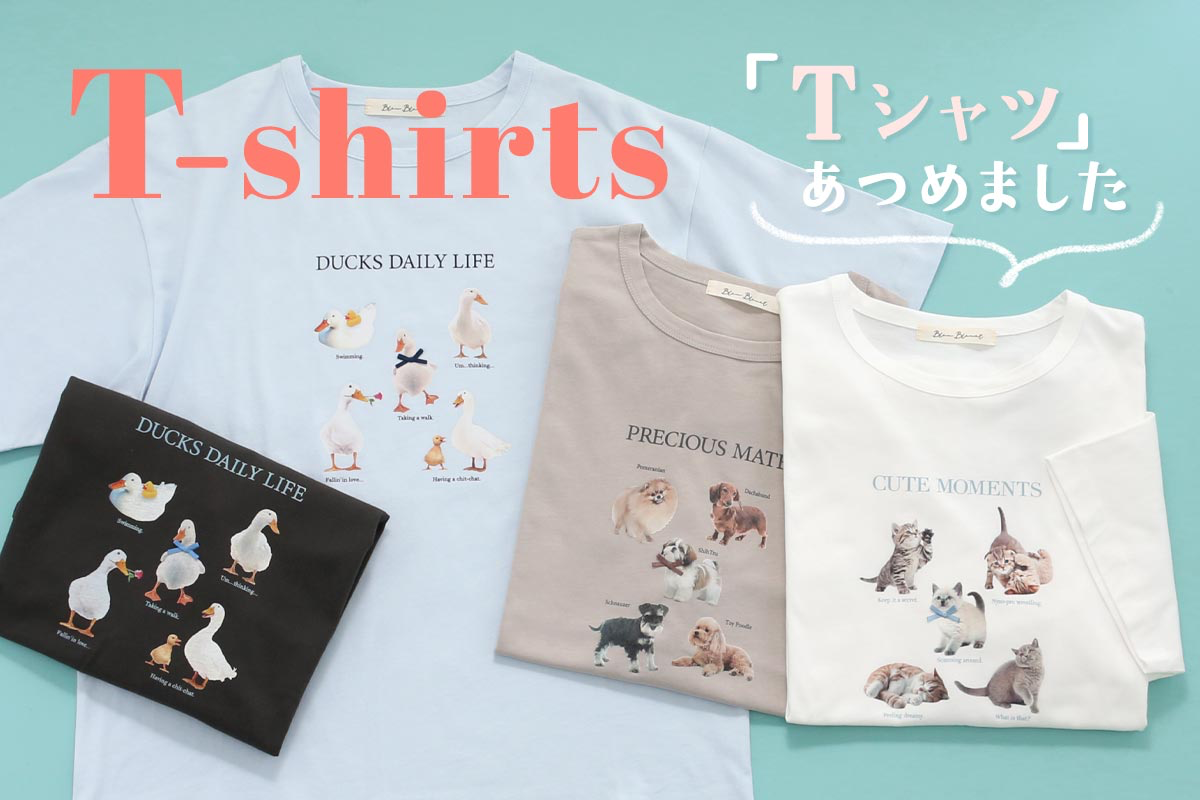 Tシャツ新入荷♪