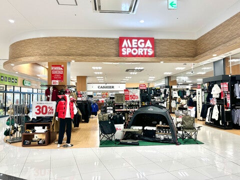 ショップ｜メガスポーツ｜イオンモール座間