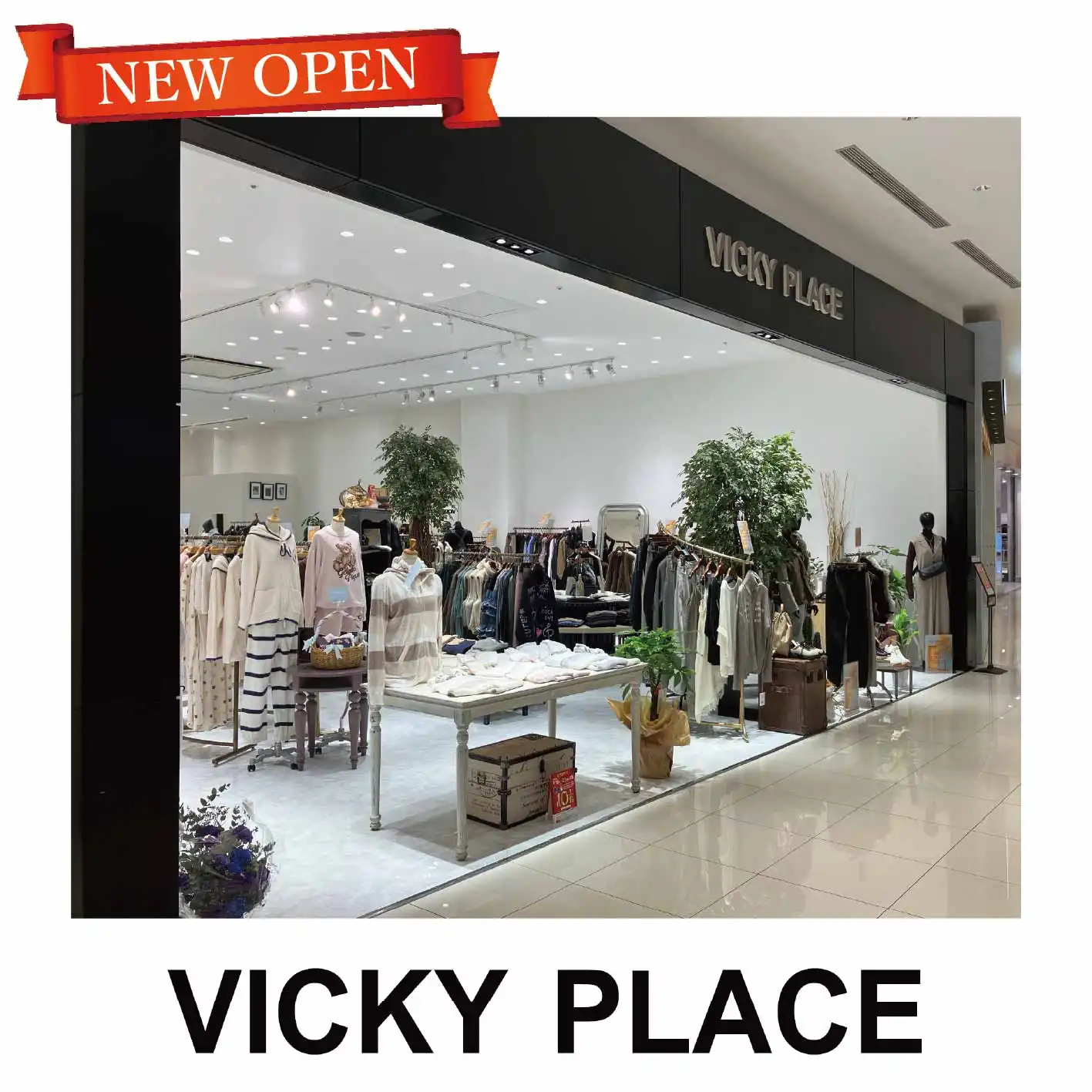 【NEW OPEN】2026年9月18日(金)VICKY PLACE