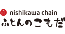 ふとんのこもだ