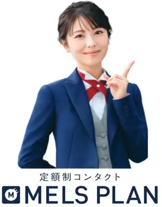 コンタクトデビューは学生だけじゃない！夏に始める人が増える理由とは？
