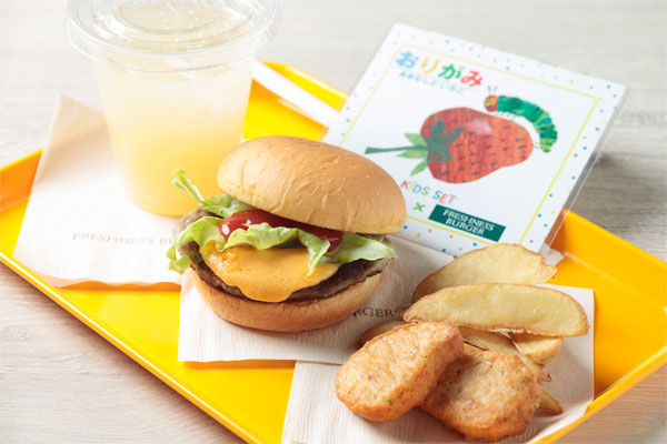 キッズセット 本体価格545円/税込600円