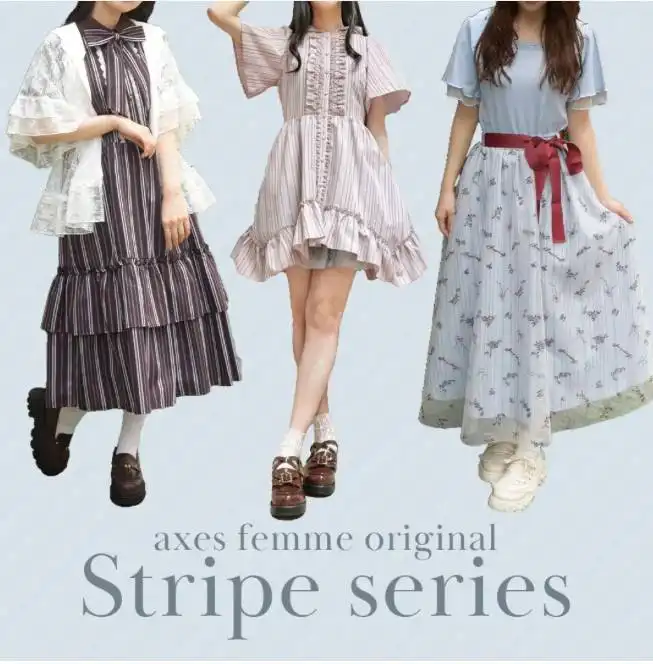 Stripe series入荷いたしました☆