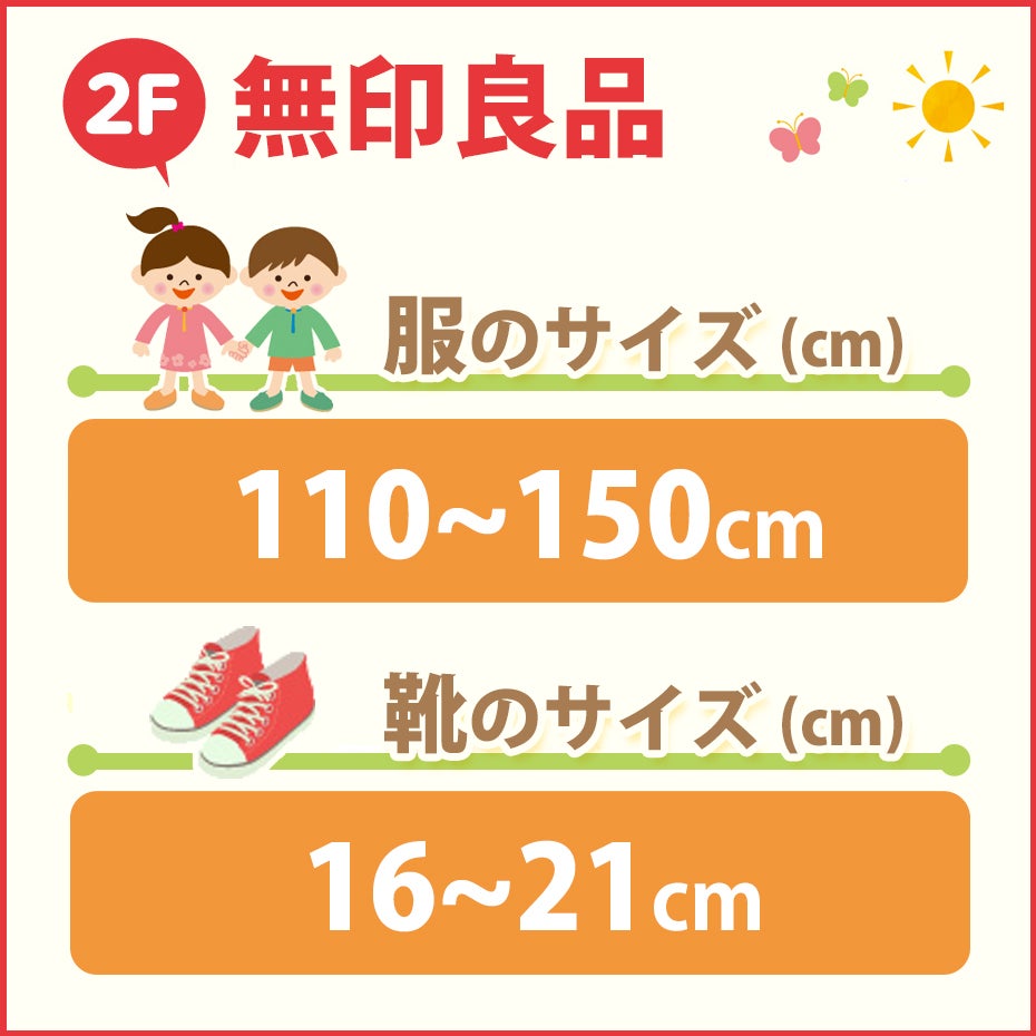 temp-1779811645811