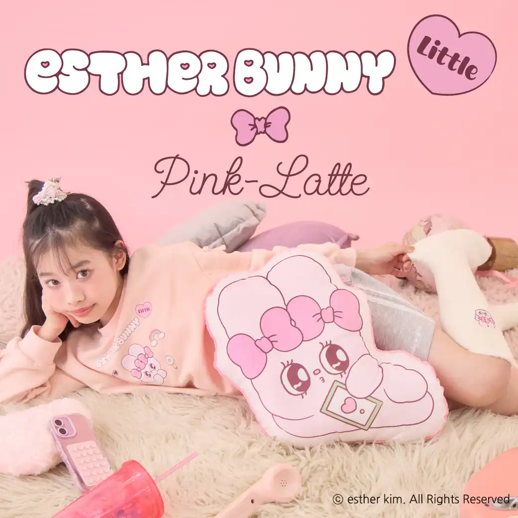 Esther bunny Little× PINK-latte