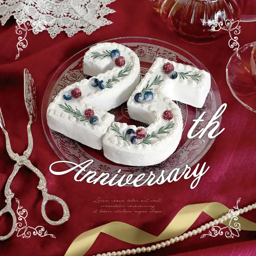 25周年イベント開催のお知らせ！