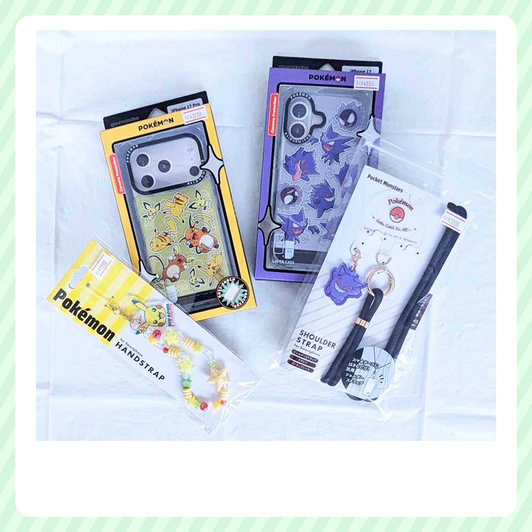 こどもの日の贈り物に★