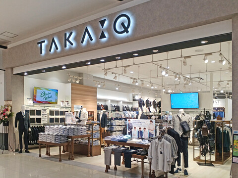 TERUMIN56様　タカダイオン 4月24日（金）タニタカフェコラボ店「鳥〇食堂×タニタカフェ イオン