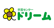 手芸センター ドリーム