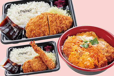 お惣菜・お弁当　かつ泉