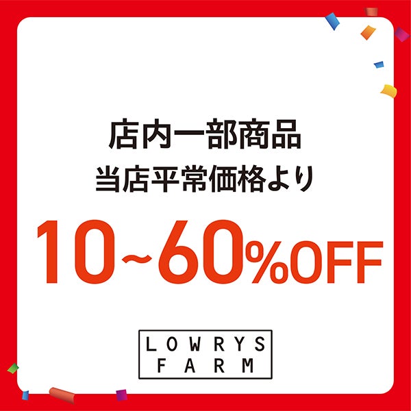 サマセ_LOWRYS FARM