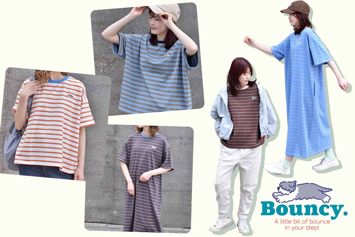 Bouncy.Newシリーズ