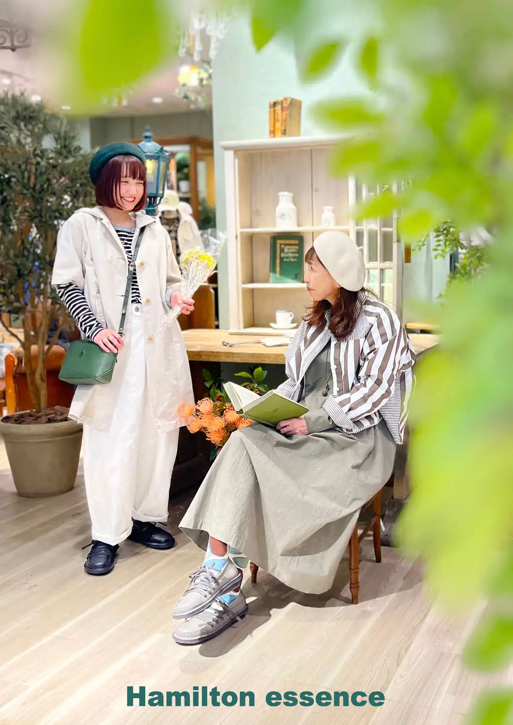 2026 Spring Festival