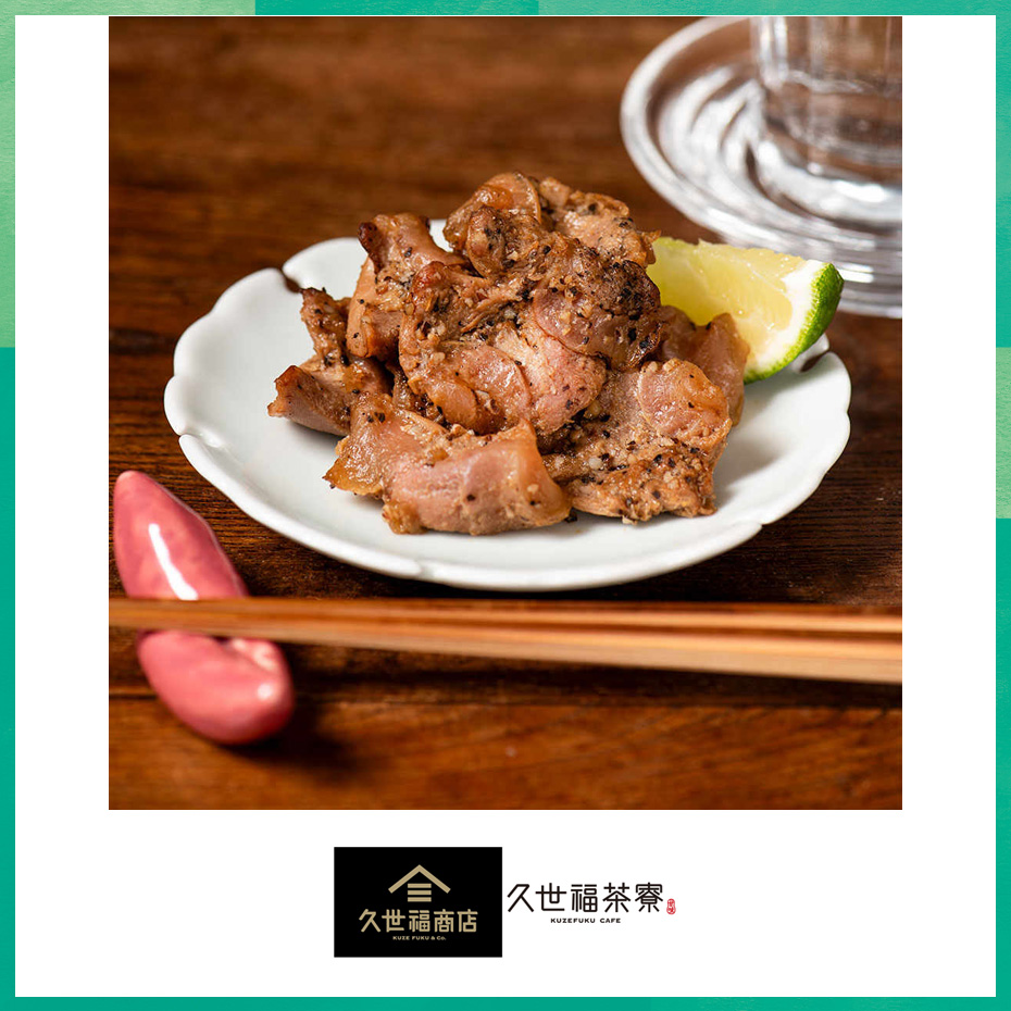 6月21日(日)　父の日ギフト特集_久世福商店・久世福茶寮2