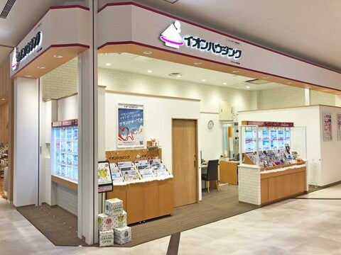 ショップ｜イオンモール川口