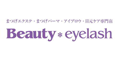 ビューティーアイラッシュ