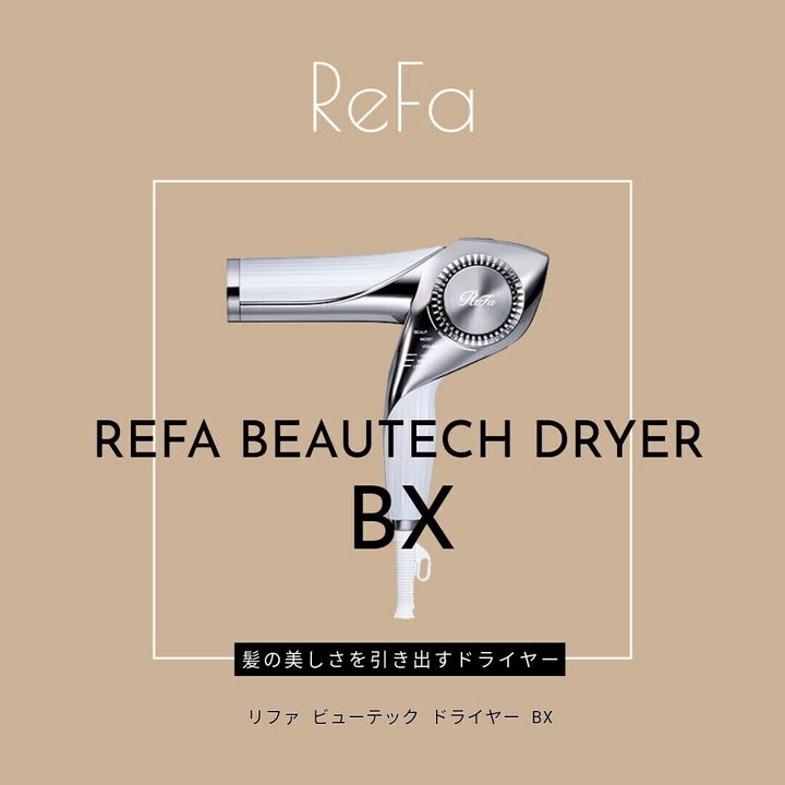 ニュース｜ショップニュース｜【mori】話題のREFA、正規取扱店