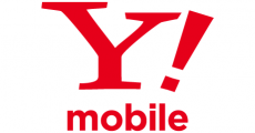Y!mobile(ワイモバイル)