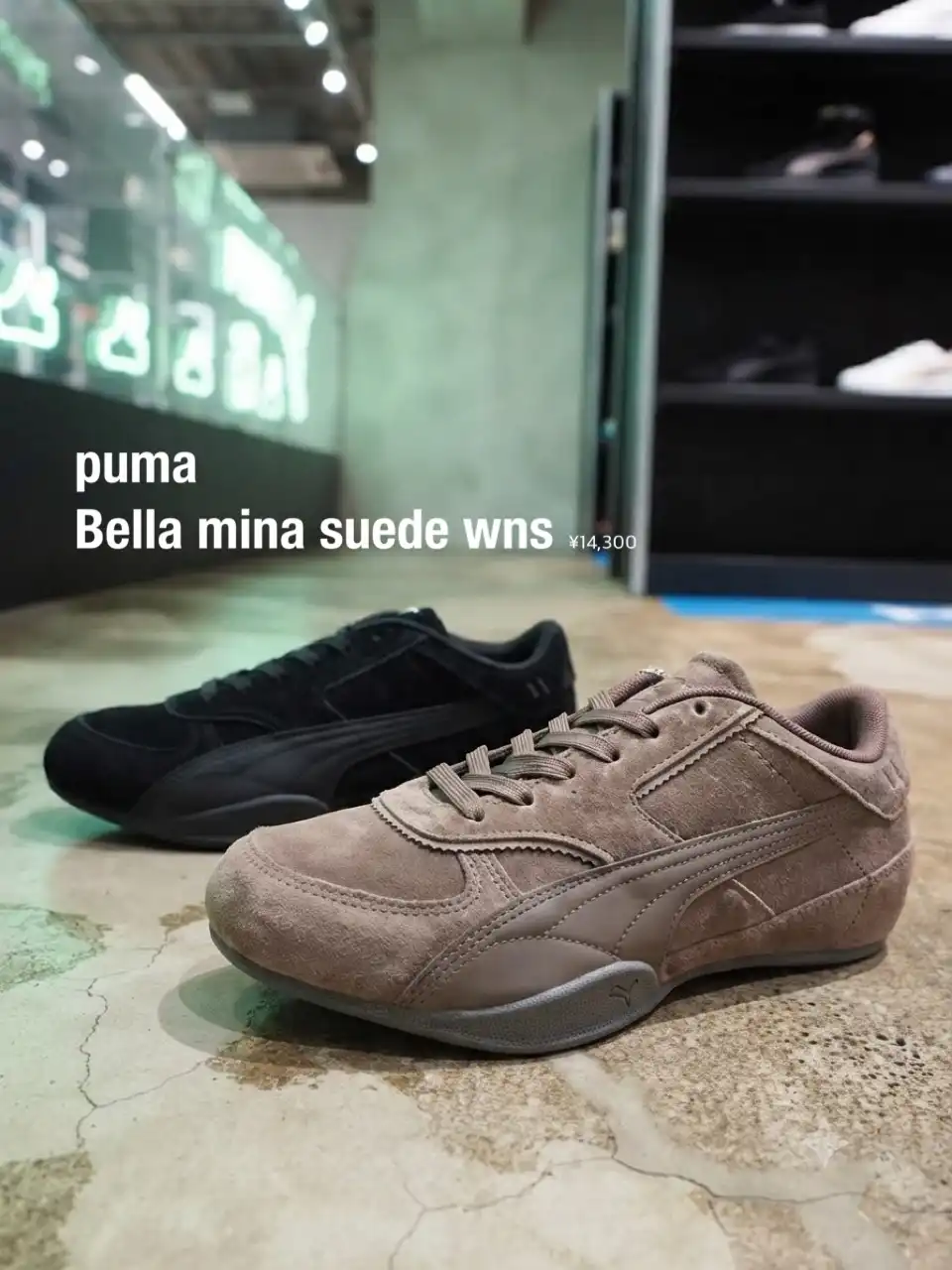 【PUMA】大人カジュアルを格上げ。新作スエードスニーカー「Bella Mina Suede Wns」
