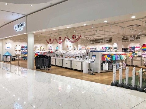 ショップ｜フライングタイガーコペンハーゲン｜イオンモール白山
