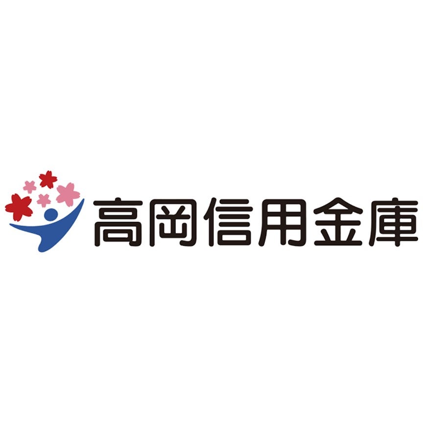 高岡信用金庫 ロゴ