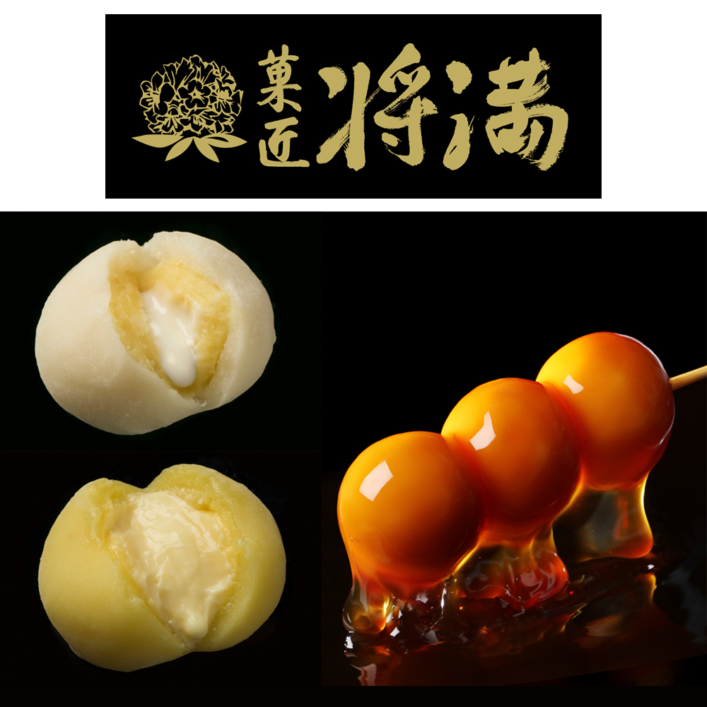 期間限定！！人気スイーツ特別販売！！