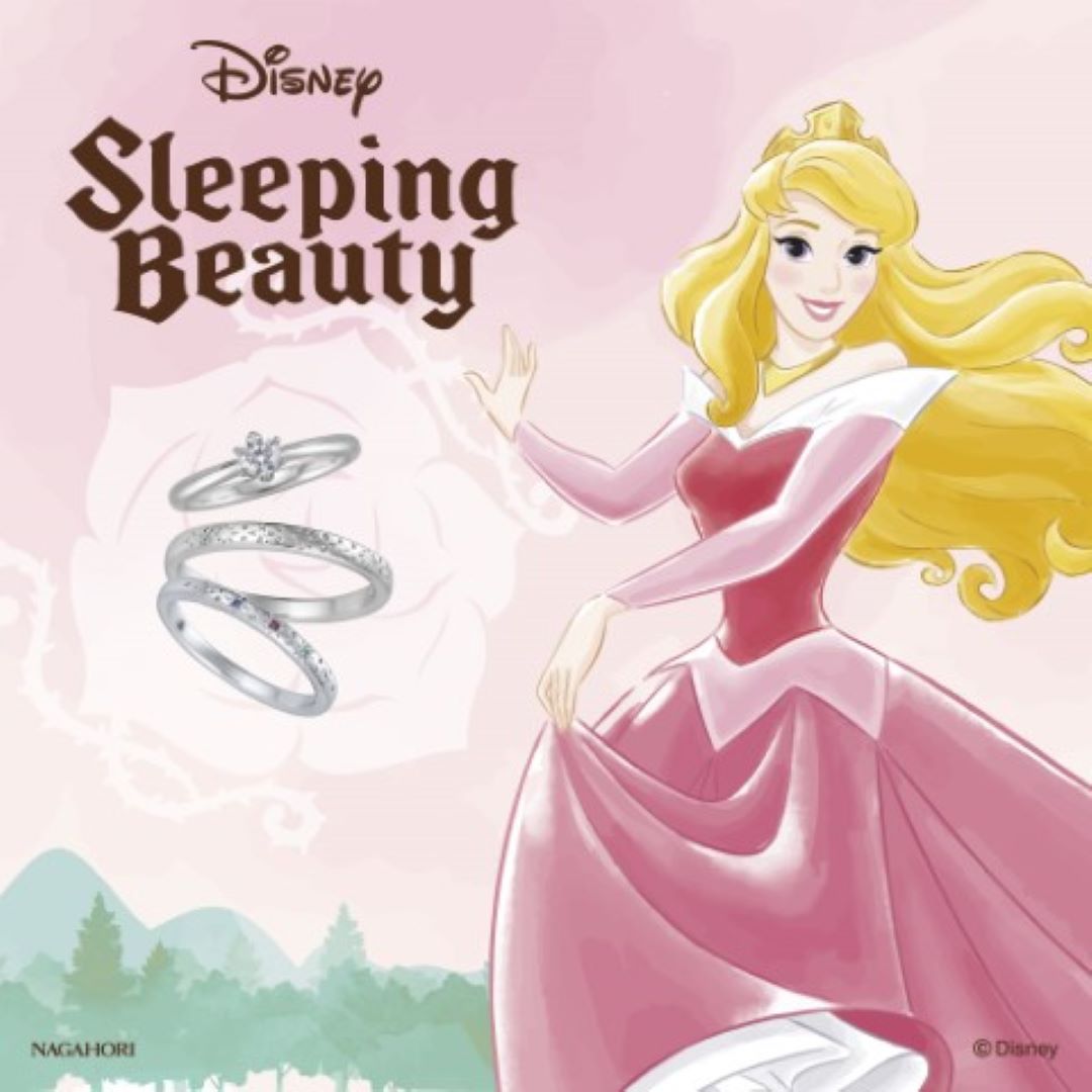 【大人気！結婚指輪・婚約指輪】ディズニープリンセスシリーズ 眠れる森の美女『オーロラ姫』♪