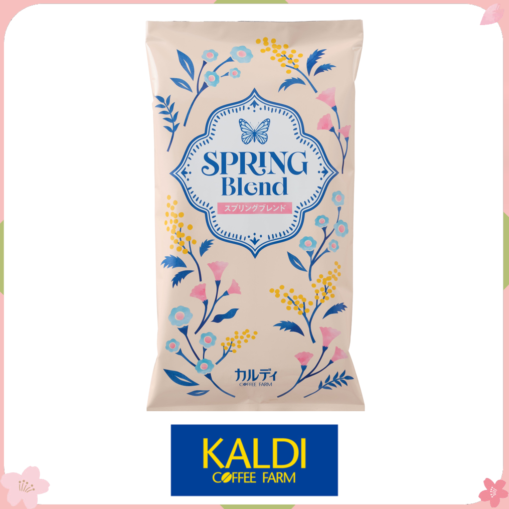 KALDI(スプリングブレンド).jpg