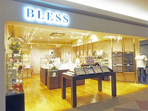 ショップ｜BLESS（ブレス）｜イオンモール岡山