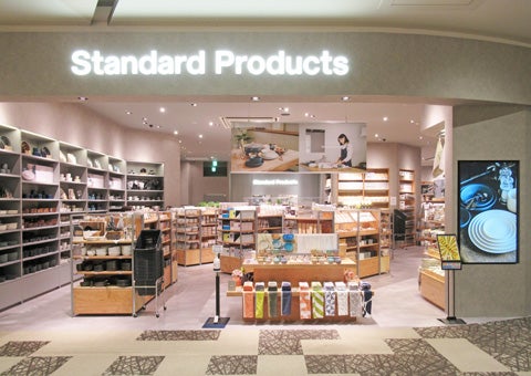 ショップ｜Standard Products（スタンダードプロダクツ）｜イオン