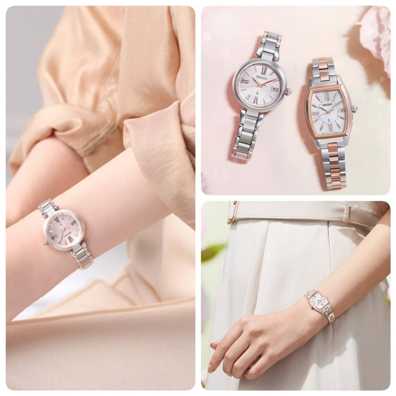 SEIKO LUKIA GROW 電波ソーラー ニュース｜ショップニュース｜SEIKO LUKIAの電波ソーラー時計が