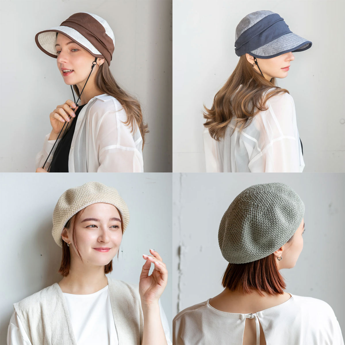 ポリジュートジョッキー