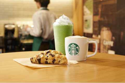 スターバックスコーヒー