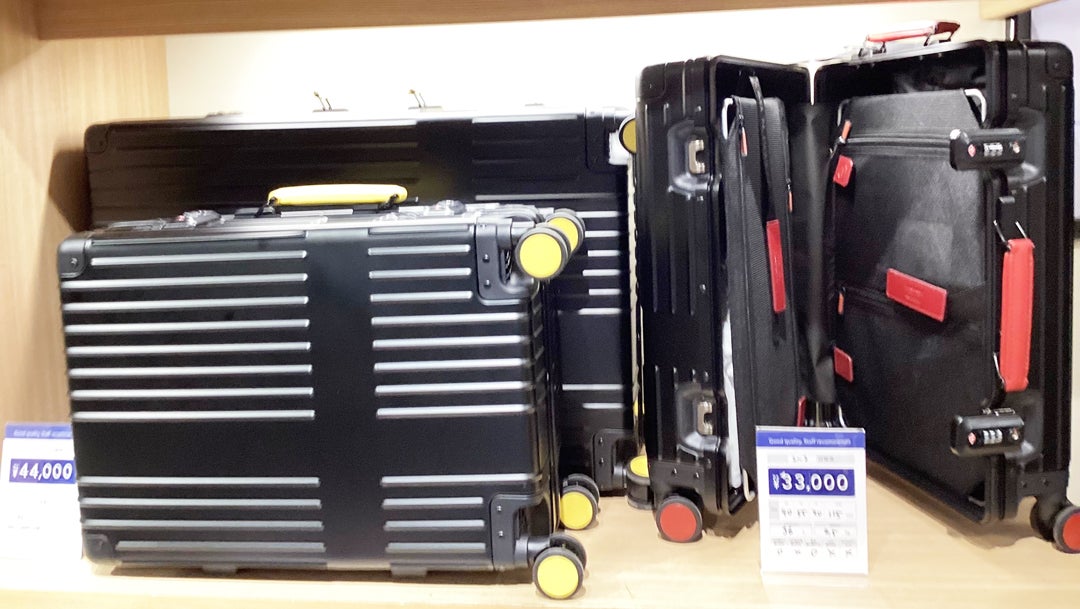 イノベーター　ブラック36L アルミスーツケース ニュース｜ショップニュース｜☆innovator アルミスーツケース入荷致し