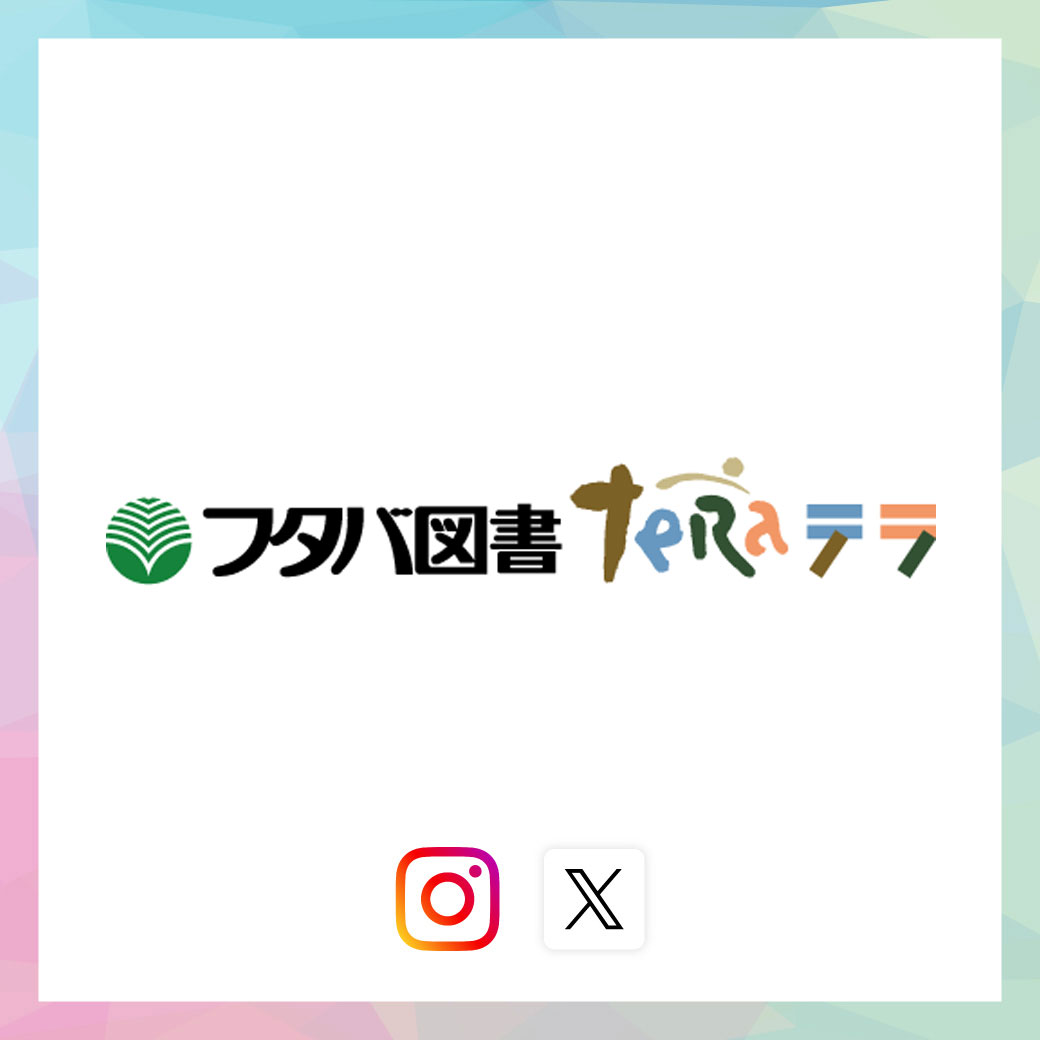 temp-1778636449203